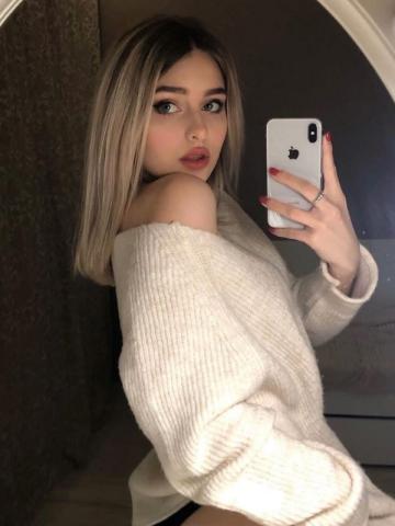 Индивидуалка Беатриса Фотография 2
